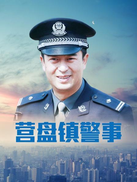 苏苏超甜吖-5.12作品[36P+1V/568M]